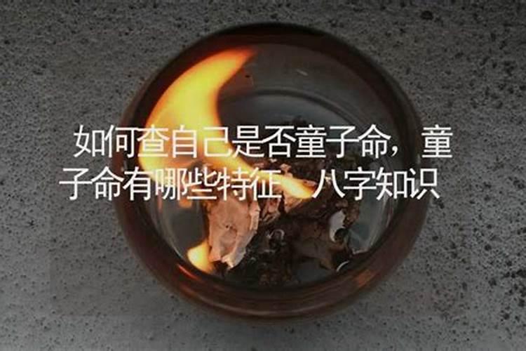 梦见家里爆炸自己没事