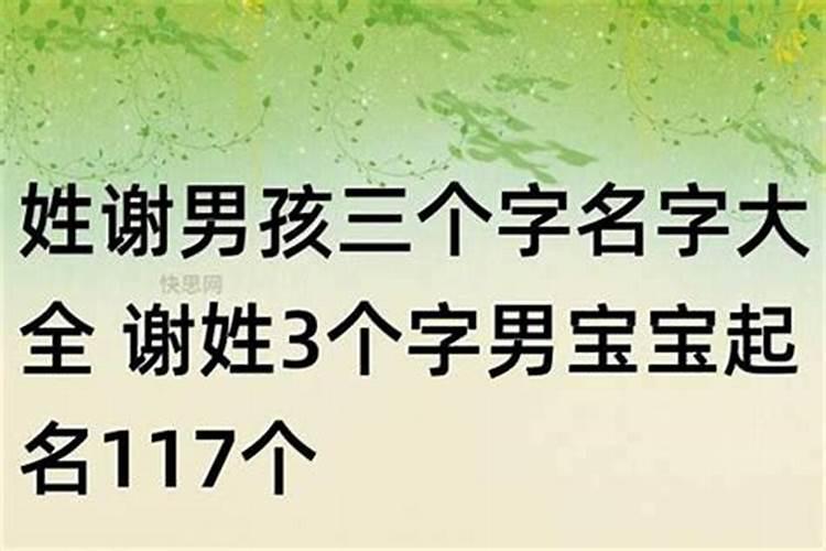 梦见和死去的朋友玩耍