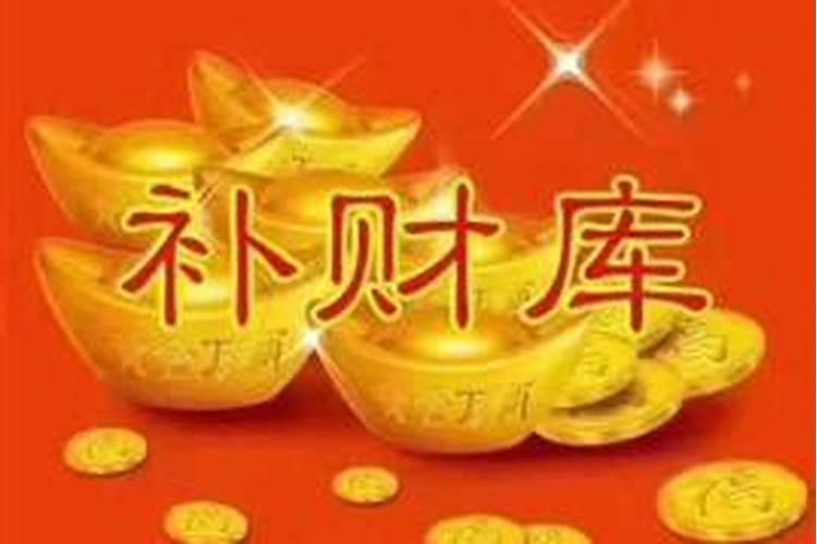 水瓶座和什么星座结婚最幸福