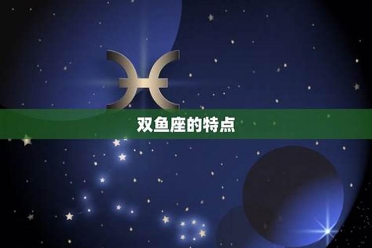 2024破太岁锦囊怎么安置