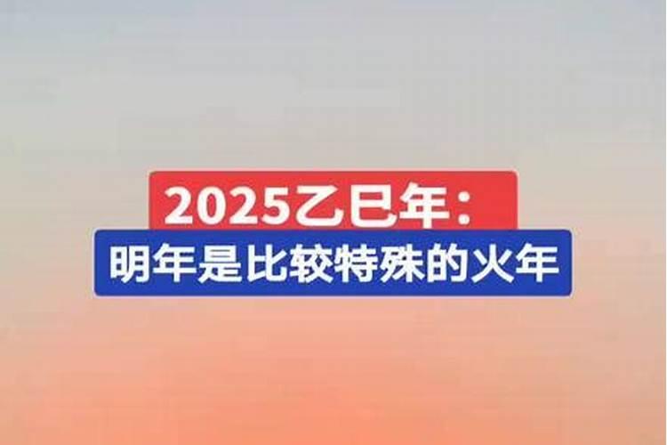 属狗女和属猪男相配吗婚姻男配对吗