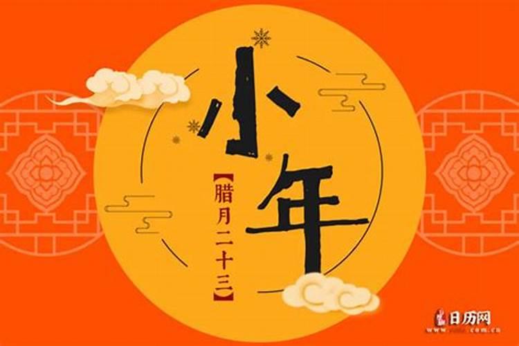 四柱八字流年大运怎么排