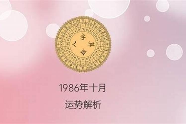 梦见和娘家人发脾气打架