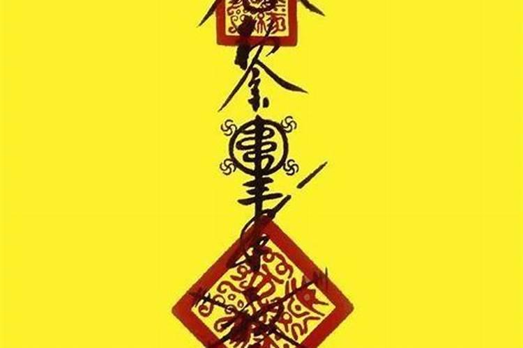 正月初一是什么神生日