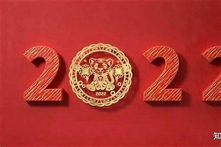 2023年剖腹产选日子怎么看黄道吉日