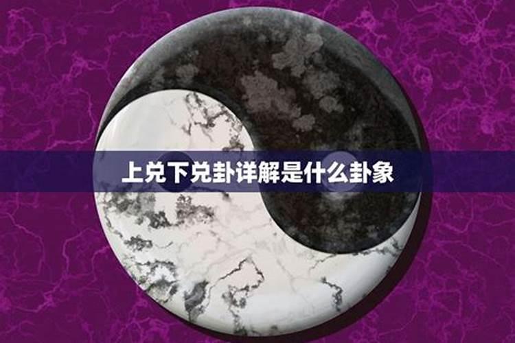 根据生辰八字测喜用神忌神是什么