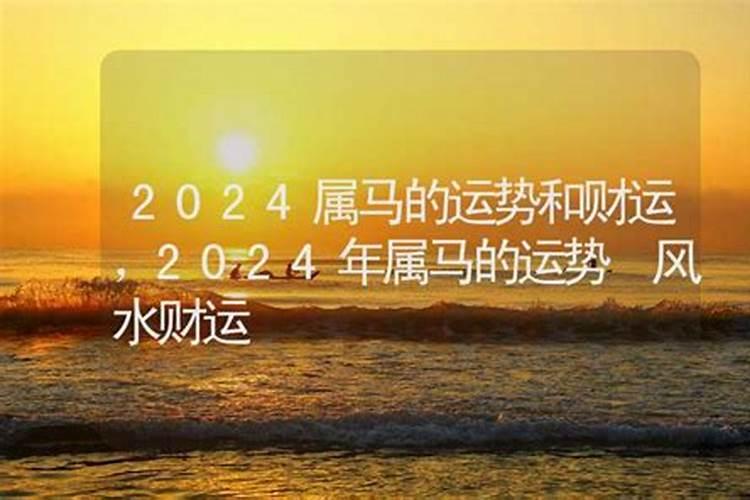 1991年农历三月十五是阳历几号呢怎么读