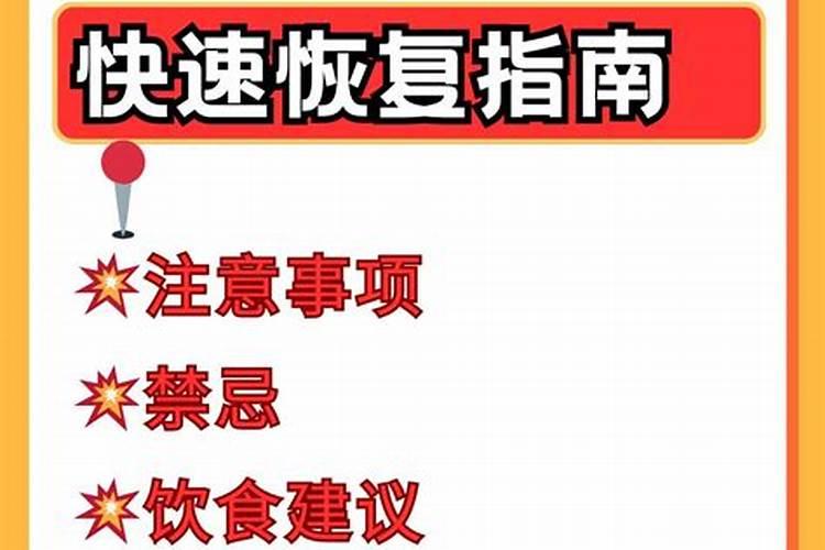 2021年农历九月初九搬家好不好呢