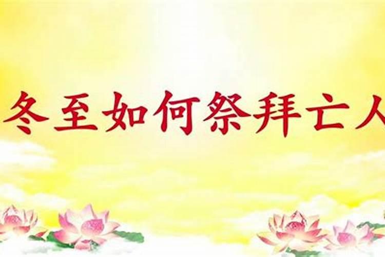 清明节插柳树枝是什么意思啊