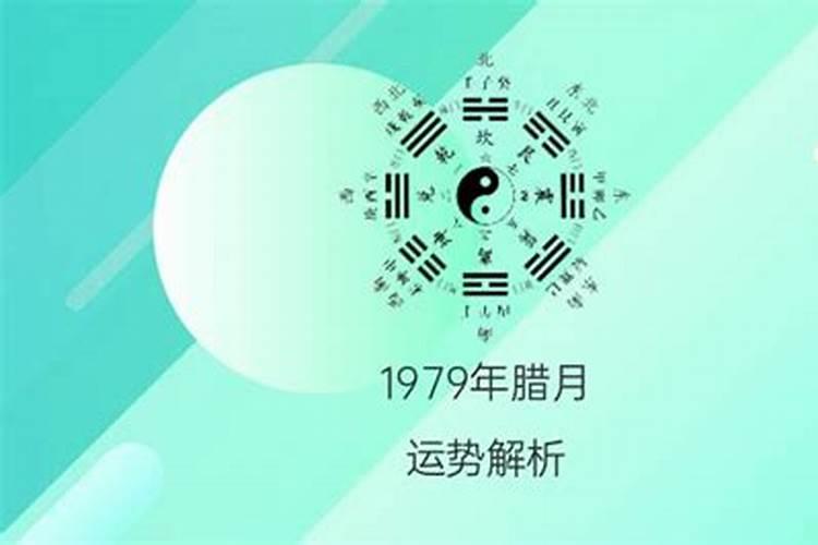 八字不合的人做朋友怎么样才能成功呢