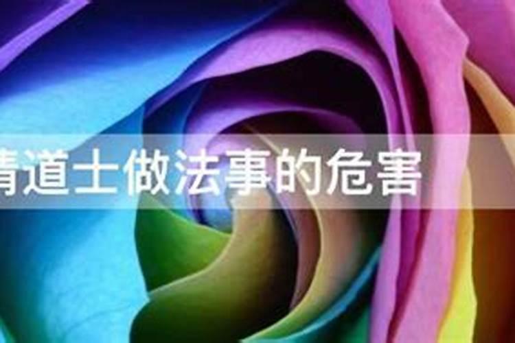 梦到大姨妈来是暗示怀孕吗