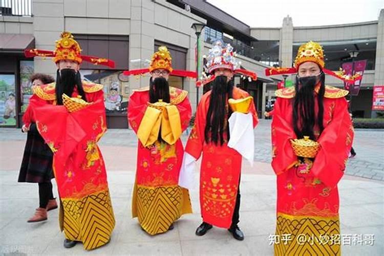 印江土家祭财神