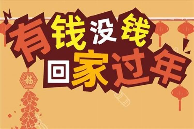 生肖兔犯太岁戴什么饰品好