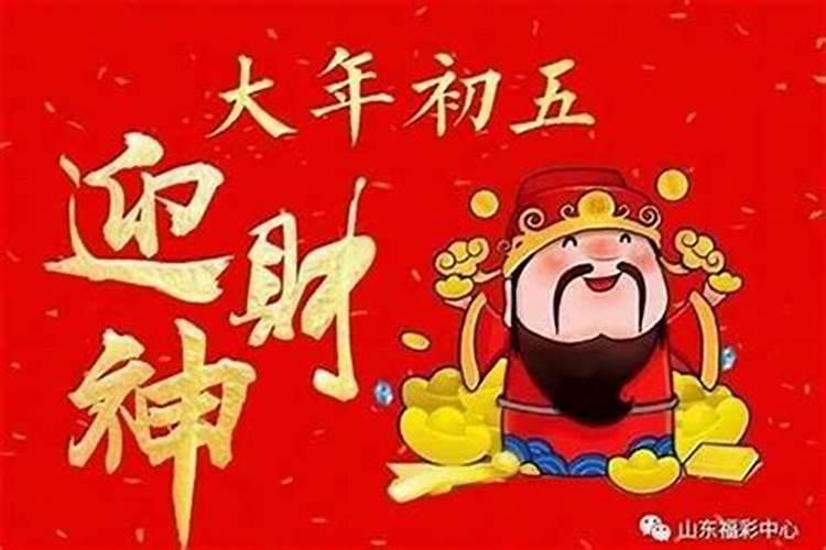 孙策的生肖属相是什么