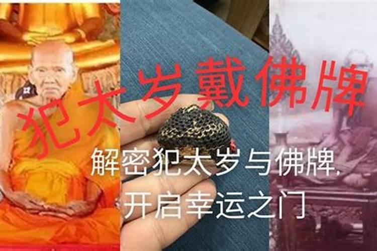 梦见跌倒了又站起来了啥意思