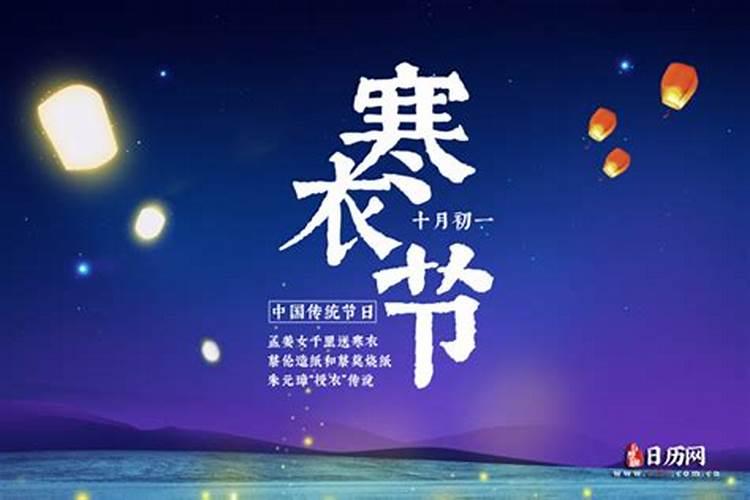 梦到拿坟上的祭品是什么意思