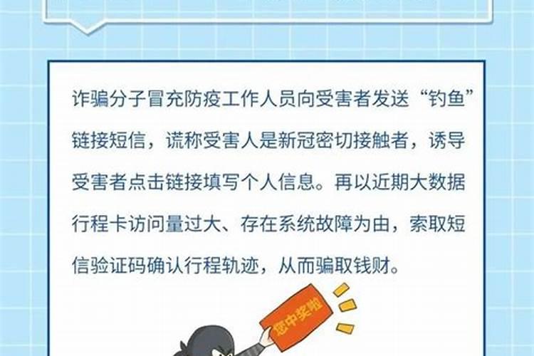 梦见老婆出轨是什么预兆呢解梦