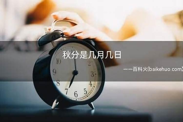 梦见舅舅有病什么意思