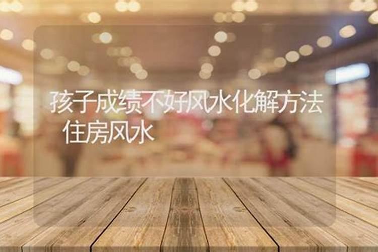 梦见桃子是啥意思