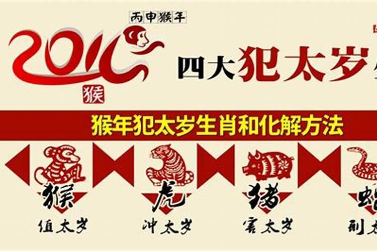 广东风水大师排名前十位