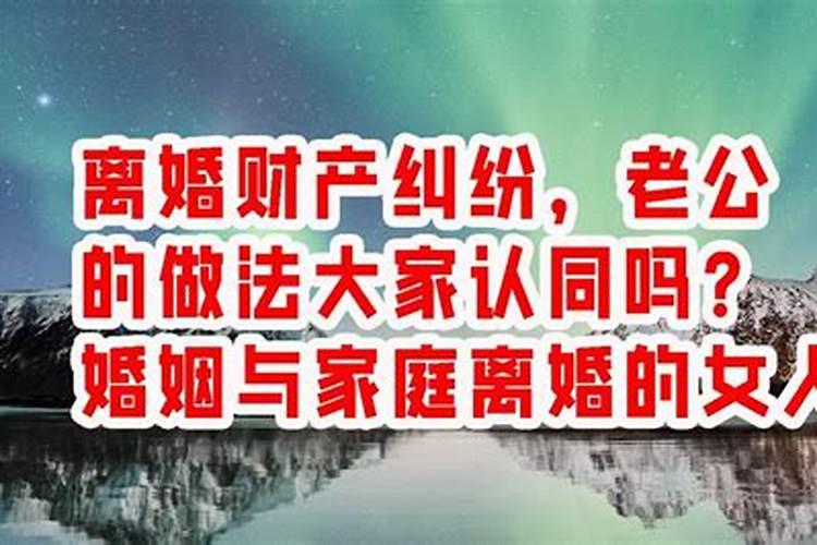 梦见已逝的亲人出殡什么预兆