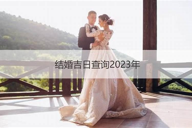 属龙女2021年农历8月运势怎样