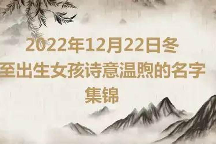 梦到很多龙虾是什么意思啊