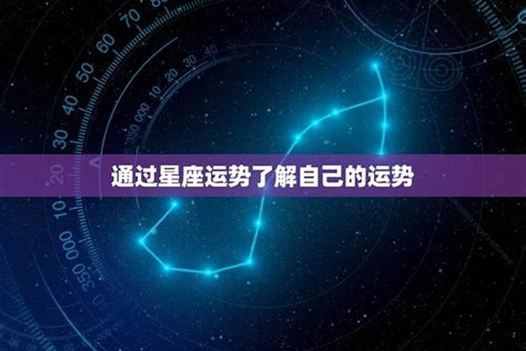 属蛇的偏财运怎么样2022