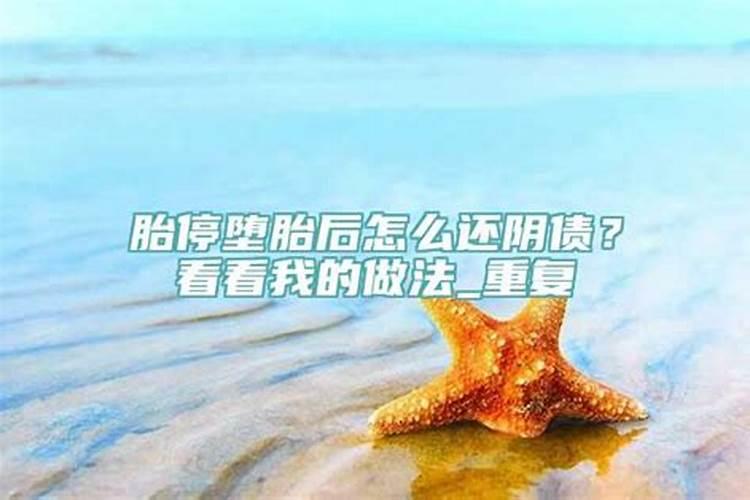 腊八节为什么要放鞭炮