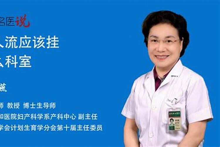 属相不合有没有科学依据解释