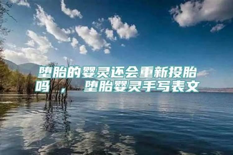 梦见和老公下山什么意思