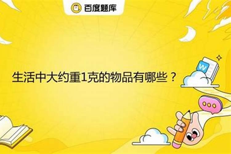 梦见好多大蛇还被咬了一口预示着什么