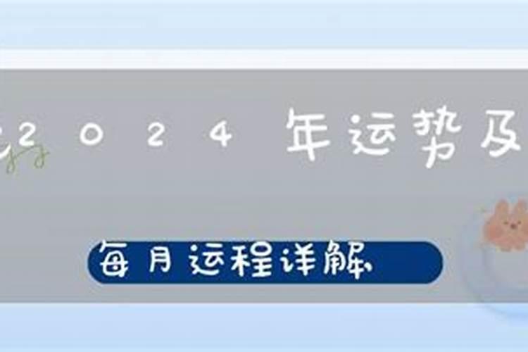 梦见寺庙里有墓碑和墓碑什么意思