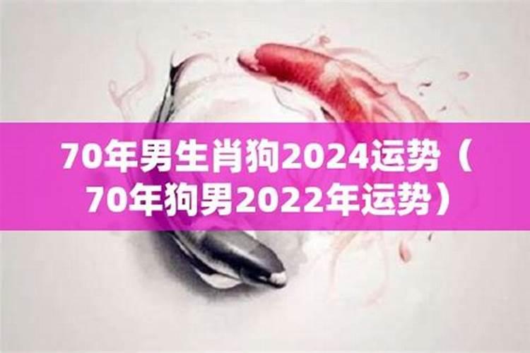 86年6月虎女2023年虎女的运势如何