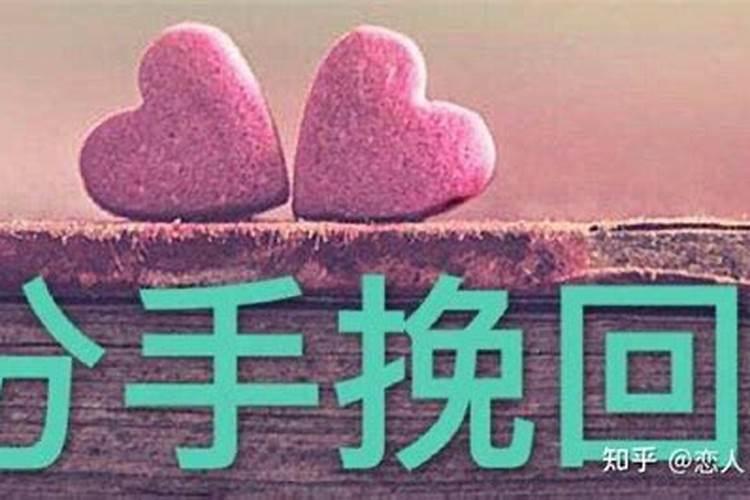 算命能算出婚姻吗知乎