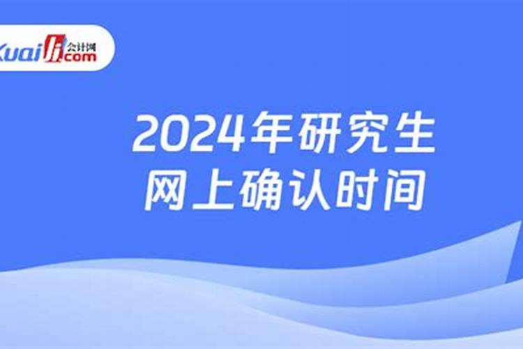 清明祭先烈网上献花