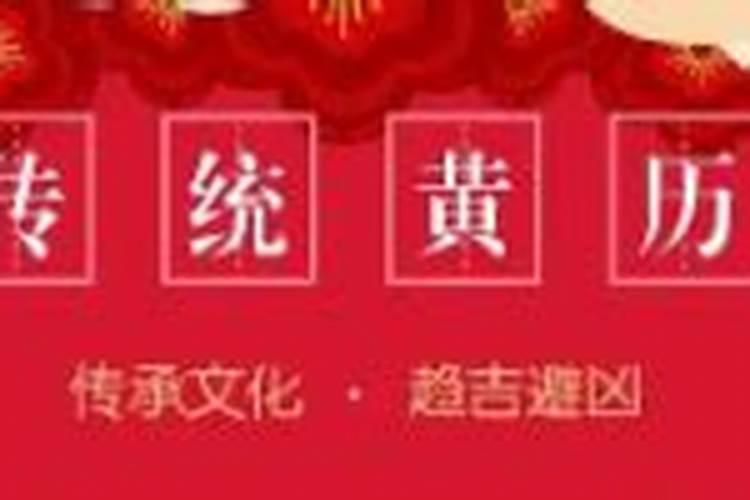 农历七月十五鬼节是什么节日呢