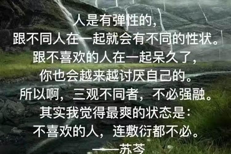 已婚女人梦见好多地瓜