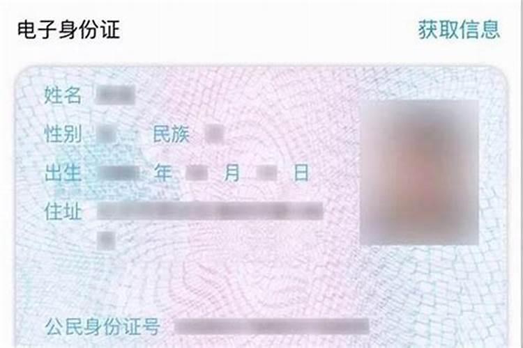 梦见手割了个大深口子流血不止了