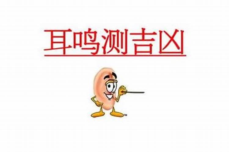 生辰八字中的偏官和正官是什么意思啊