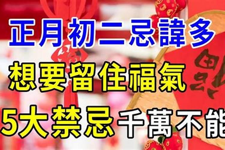 梦见前妻到我家