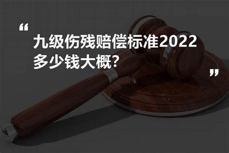 2024年5月6号各生肖运势如何