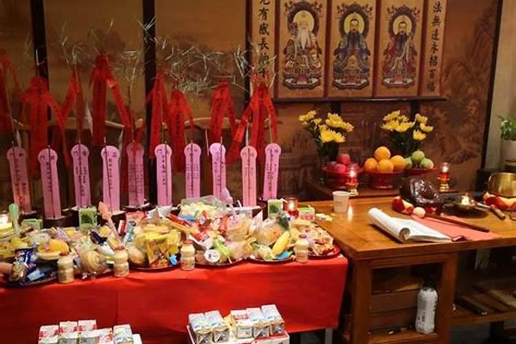 重阳节需要祭祀吗为什么