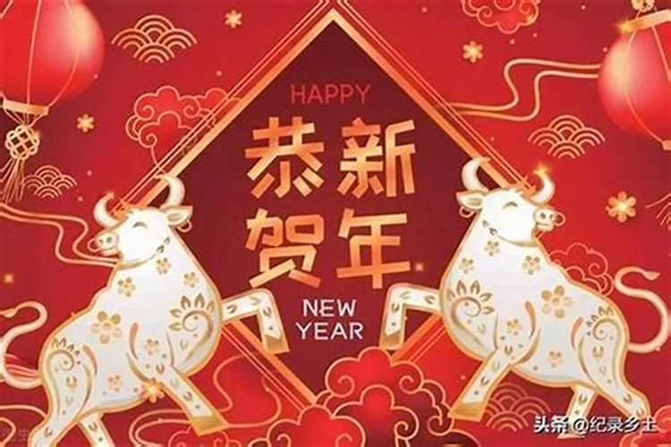 本命年前一年的讲究属兔什么意思