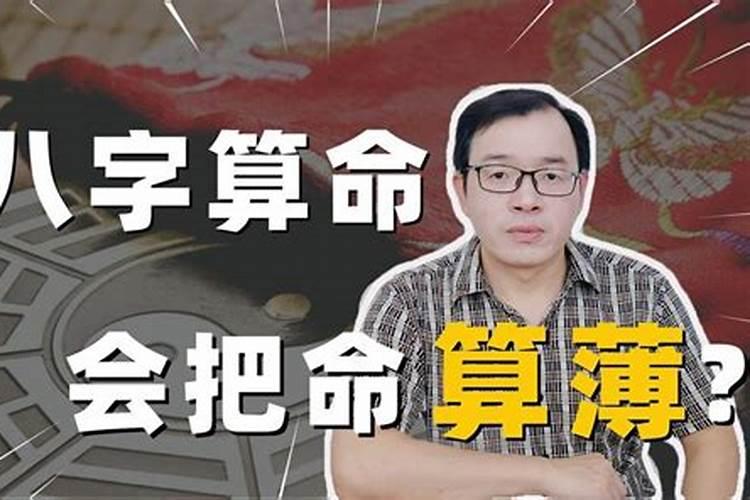 梦见橙子是什么意思解梦