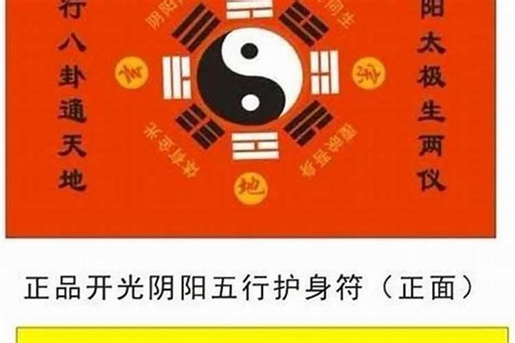 狮子座2021年每个月的运势