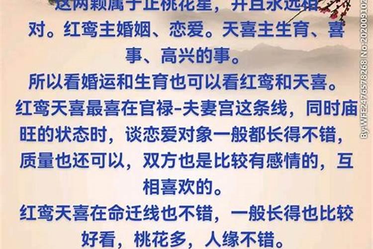 梦见死去的亲戚来我家做客什么意思呀