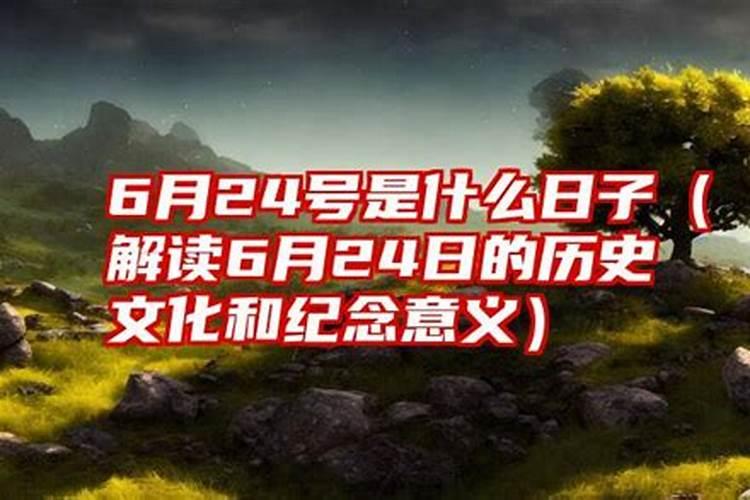 供奉财神需要准备什么