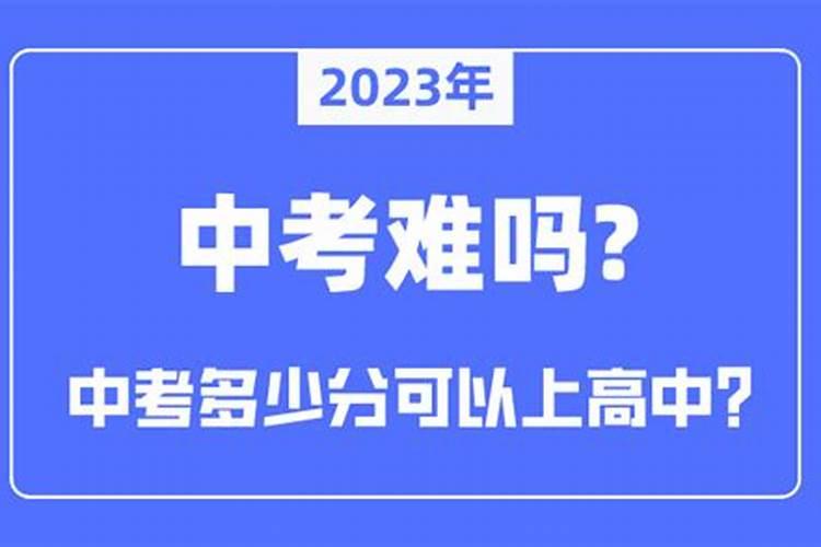 梦见别人怀了双胞胎,羡慕别人