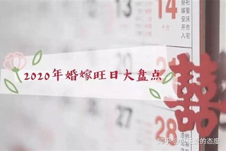 八字说不合就一定会离婚吗为什么